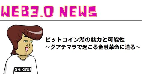 米国成長株式ファンドbの魅力とは？驚くべき投資成果とその秘密！