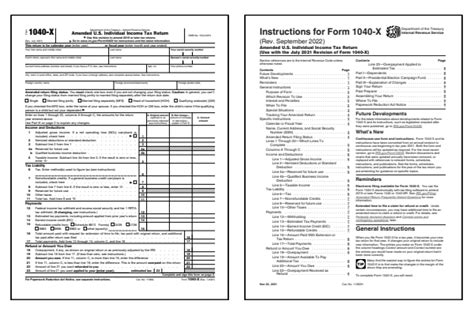 米国株式の確定申告はどうする？税金を節約するための賢い方法！